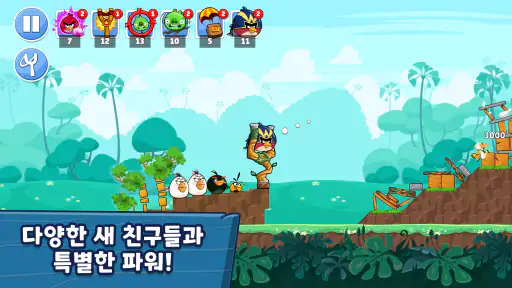 앵그리버드 프렌즈 Angry Birds Friends screenshot