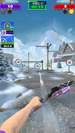 양궁 클럽: PvP 멀티플레이어 screenshot