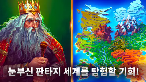 어둠의 덱 (Black Deck) screenshot