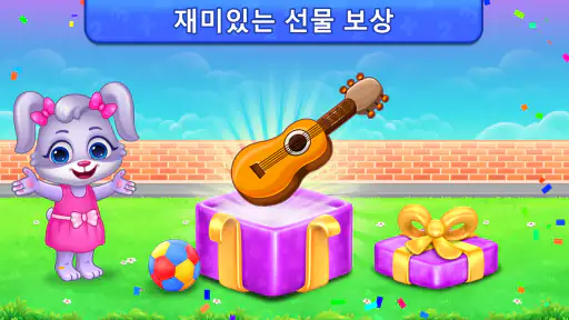 어린이를 위한 곱셈 수학 게임 screenshot