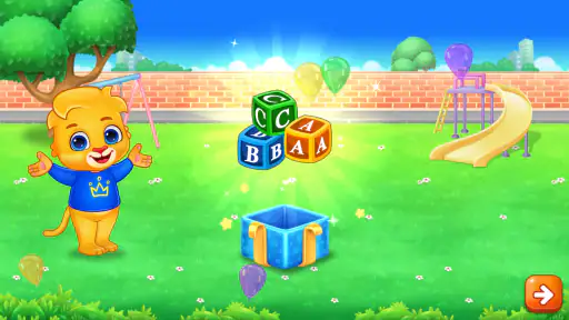 어린이를 위한 곱셈 수학 게임 screenshot