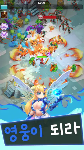 언데드 슬레이어: 오프라인 액션 screenshot