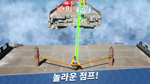 에보니 - 왕의 귀환 screenshot