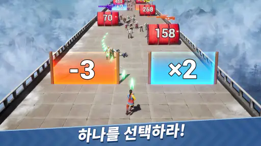 에보니 - 왕의 귀환 screenshot
