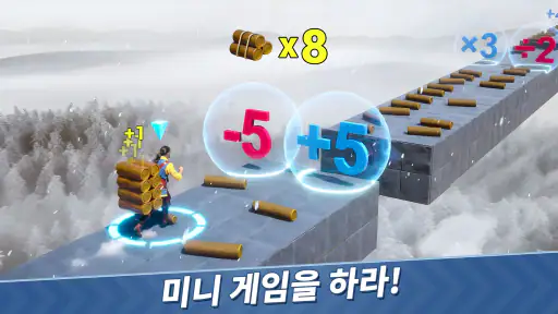 에보니 - 왕의 귀환 screenshot