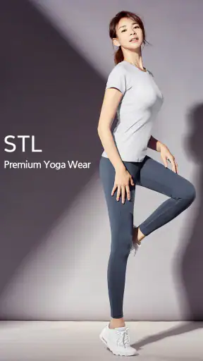 에스티엘 STL screenshot