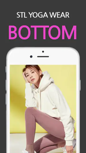에스티엘 STL screenshot