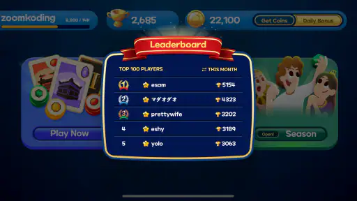 에포드: 전략 카드 게임 screenshot