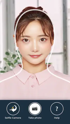 증명사진어플 screenshot