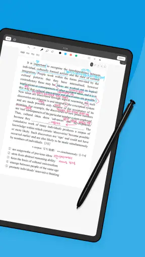오르조 - 수능, 기출, 내신, PDF, 문제집 screenshot