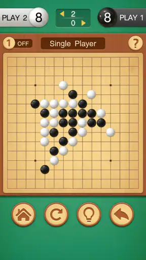 오목 챔피언 (O-mok Champion) screenshot