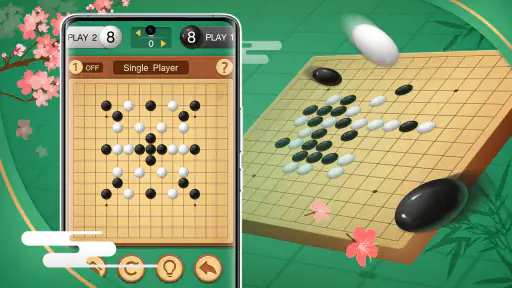 오목 챔피언 (O-mok Champion) screenshot