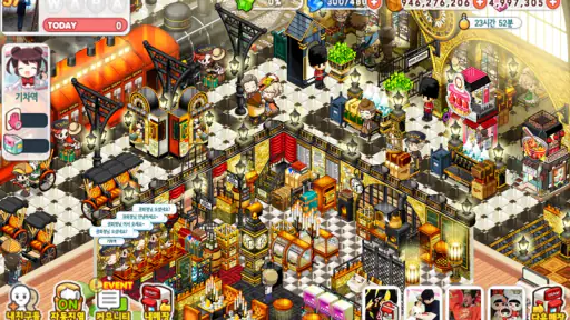 와라편의점 for Kakao: 타이쿤, SNG screenshot