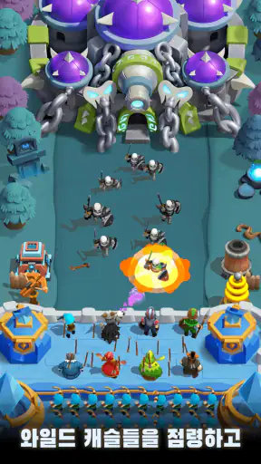 와일드 캐슬 TD - 왕국 건설 타워 디펜스 screenshot