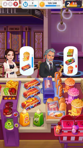 요리게임 & 쿠킹피버 (Royal Cooking) screenshot