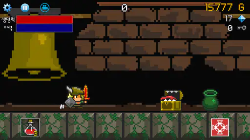 용사는 진행중 : 방치형 캐주얼 RPG screenshot