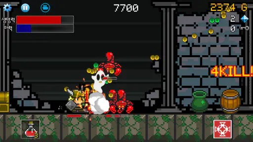 용사는 진행중 : 방치형 캐주얼 RPG screenshot