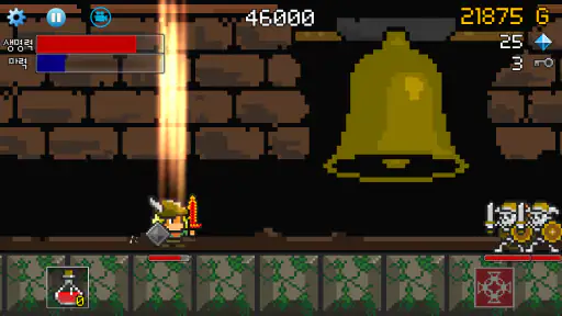 용사는 진행중 : 방치형 캐주얼 RPG screenshot