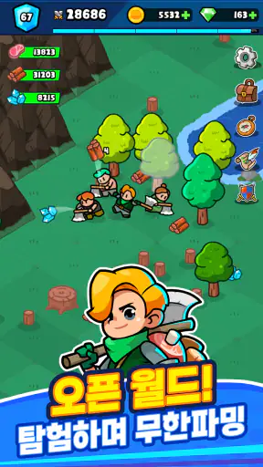 우르르 용병단! - 어드벤처 RPG screenshot