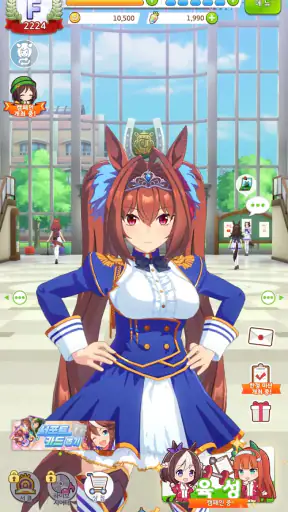 우마무스메 프리티 더비 screenshot