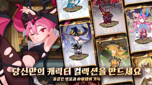 원펀맨 x 포트리스 사가 screenshot