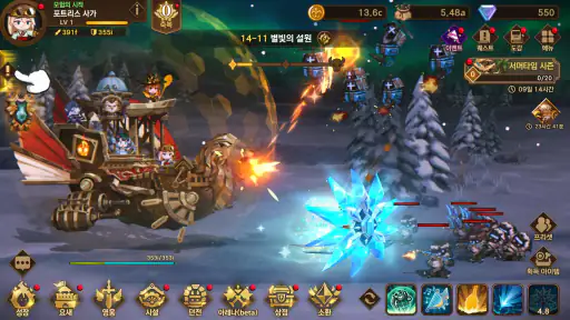 원펀맨 x 포트리스 사가 screenshot