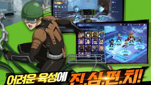 원펀맨: 영웅의 길 screenshot