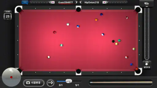 월드 챔피언쉽 빌리어즈 (세계 당구 선수권 대회) screenshot