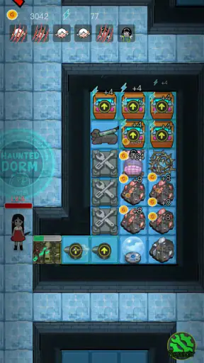 유령기숙사 screenshot