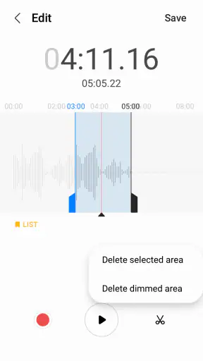 음성 녹음 screenshot