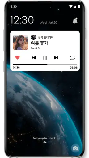 음악 플레이어 screenshot