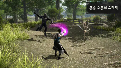 이블랜드: 에픽 오픈월드 멀티플레이 MMORPG screenshot