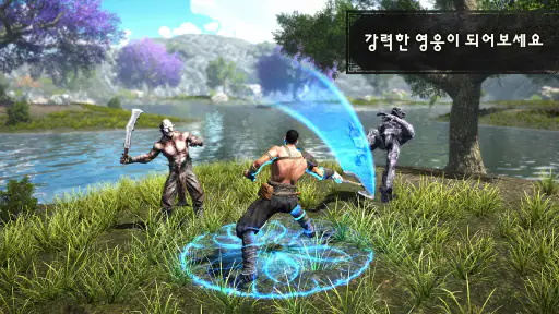 이블랜드: 에픽 오픈월드 멀티플레이 MMORPG screenshot