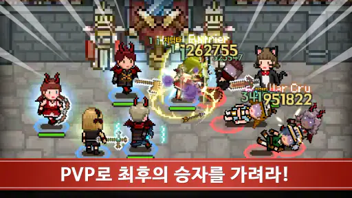 이블헌터 타이쿤 - 방치형 게임 screenshot