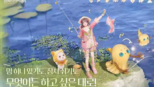 인피니티 니키 screenshot
