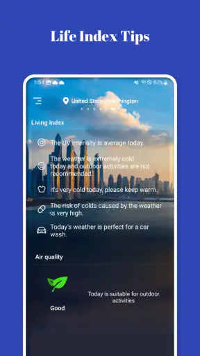 일일 날씨 screenshot