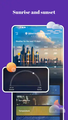 일일 날씨 screenshot