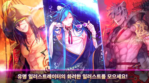 재배소년 screenshot
