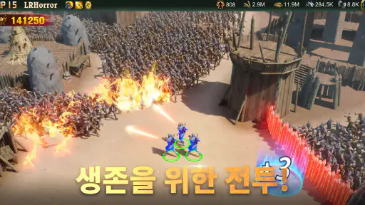 전쟁의 성화 (War and Order) screenshot