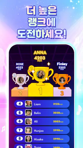 점핑캣: KPOP 음악 게임, 모든 노래 screenshot