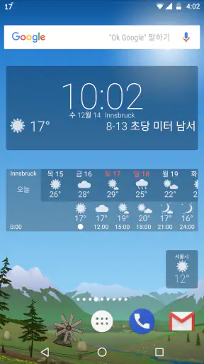 정확한 날씨 YoWindow, 라이브 배경 화면, 위젯 screenshot