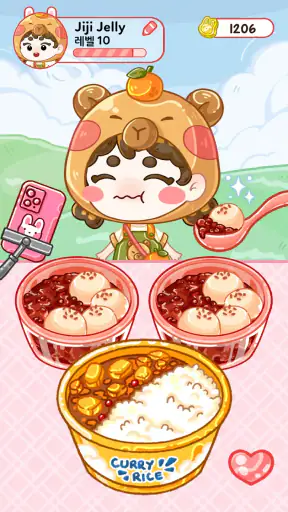 젤리 마스터: 먹방 게임 screenshot