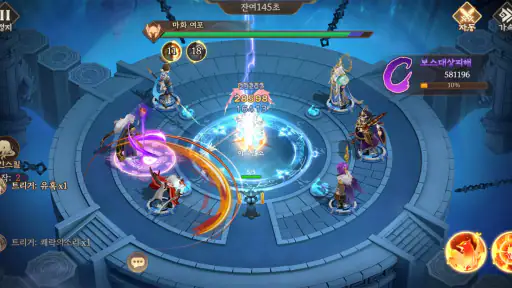 조조의 꿈: 디펜스의 서막 screenshot