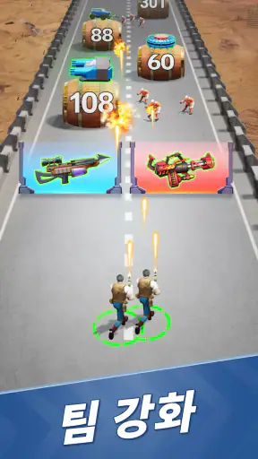 좀비 웨이브스 screenshot