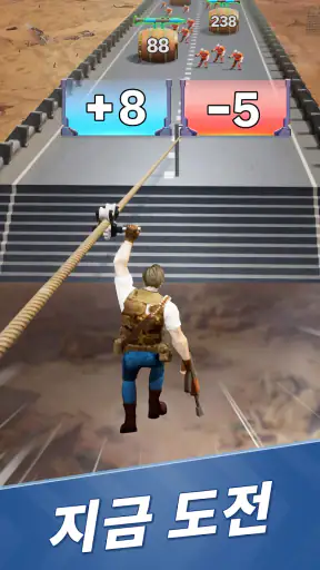 좀비 웨이브스 screenshot