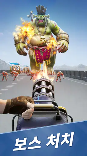 좀비 웨이브스 screenshot