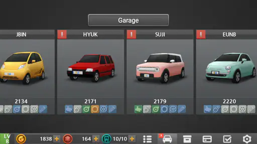 주행의 달인 2 screenshot