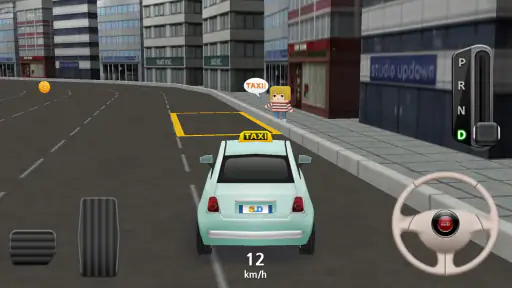 주행의 달인 2 screenshot
