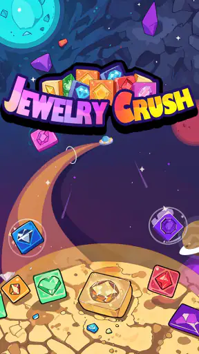 쥬얼리크러쉬 screenshot