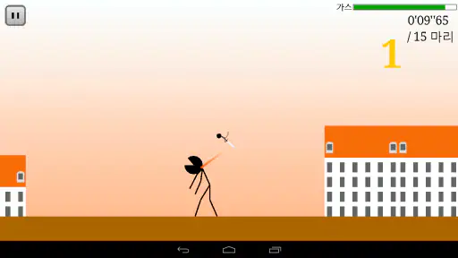 진격의 스틱맨 screenshot